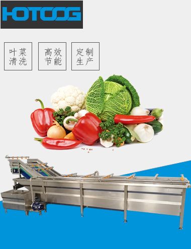 半岛在线登录官网